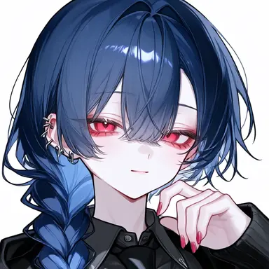Profile image of Kano