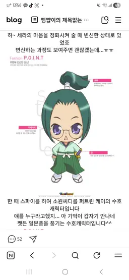 Profile image of 케이