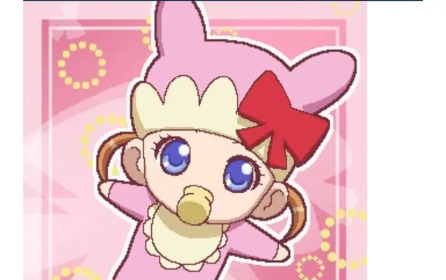Profile image of 유이