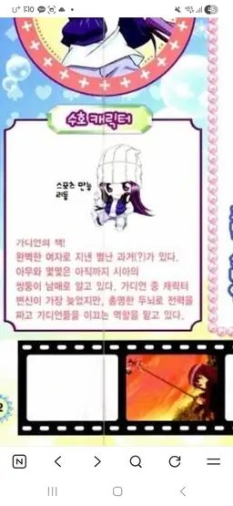 Profile image of 시아