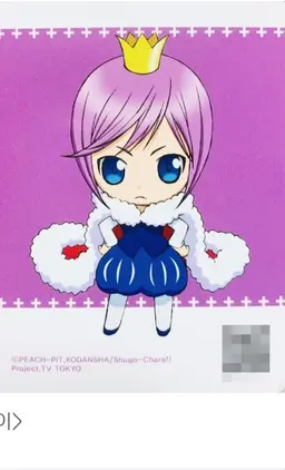 Profile image of 루이