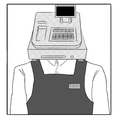 Profile image of 紙谷