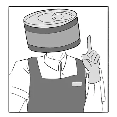 Profile image of 缶