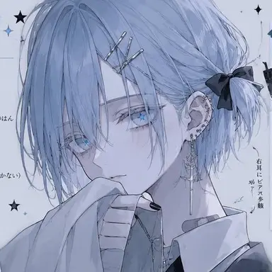 Profile image of 綾人