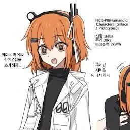 Profile image of 레이