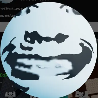 Profile image of 스칸