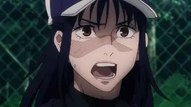 Profile image of Utahime