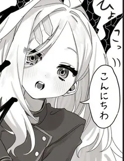 Profile image of 空崎ヒナ