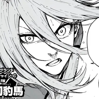 Profile image of 千切