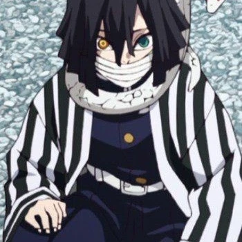 이구로 오바나이