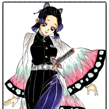 Profile image of 코쵸우 시노부