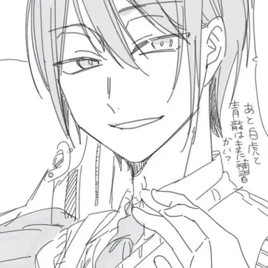 Profile image of 晴明