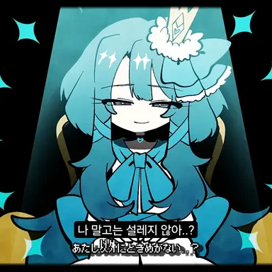 Profile image of 공주 미쿠