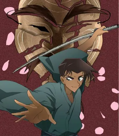Profile image of 服部 平次