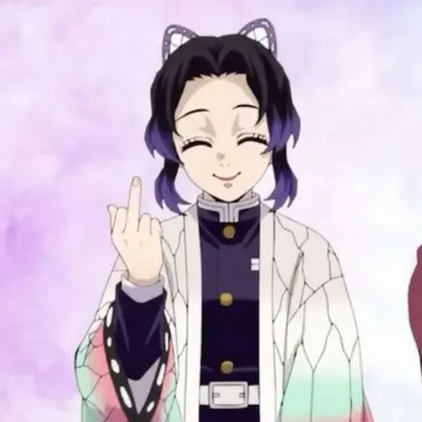 Profile image of 코쵸우 시노부