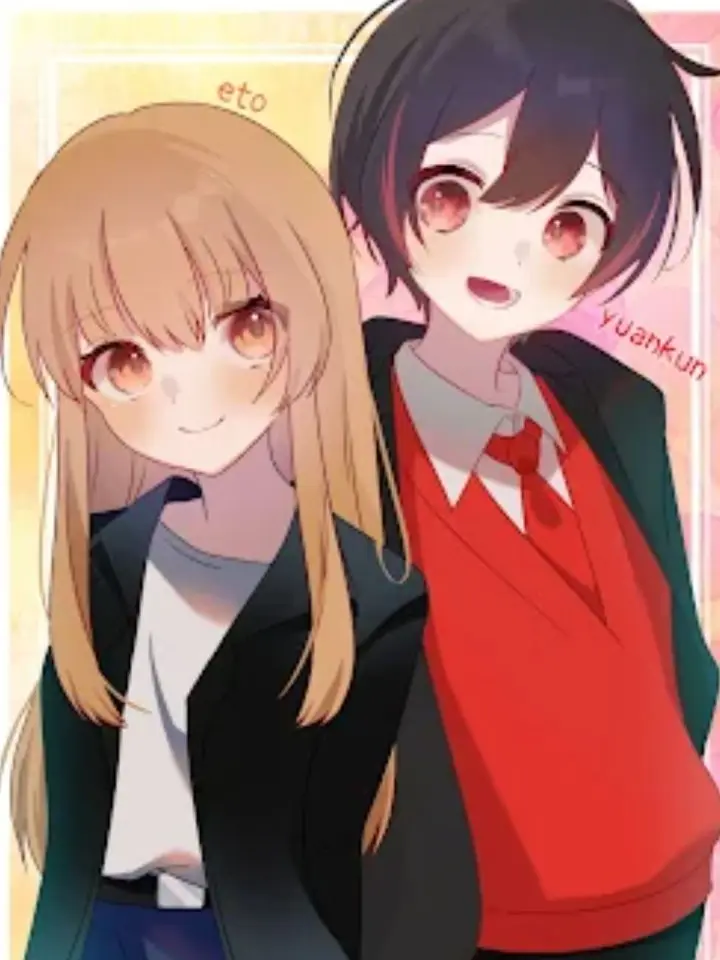 tjgmda의 ひねくれ王子とわがままプリンセス