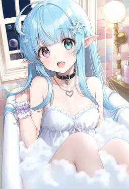 Profile image of Lumiel
