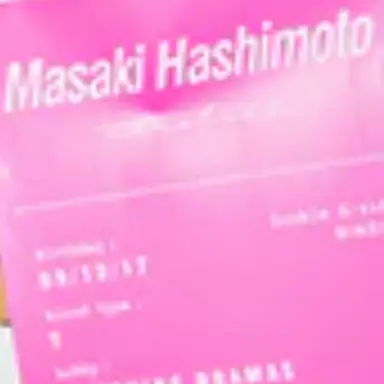 Profile image of 橋本将生