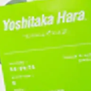 Profile image of 原嘉孝