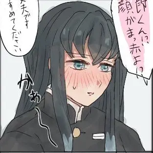 HonestFace1427의 隣の席のツンデレくん