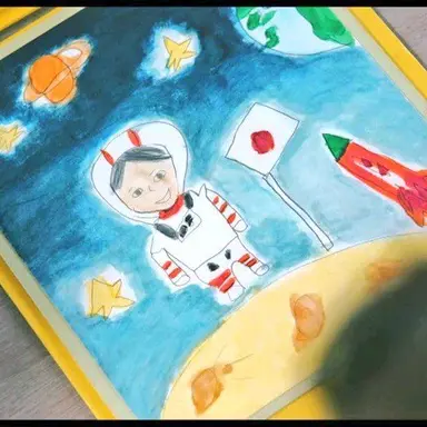 Profile image of 小山 隆弘