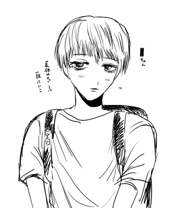 Profile image of 芽吹　星太郎