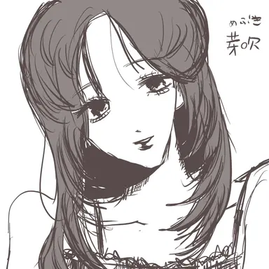 Profile image of 芽吹　星太郎