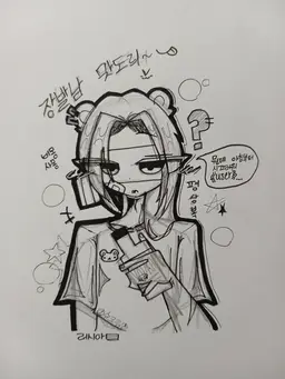 Profile image of 러시아