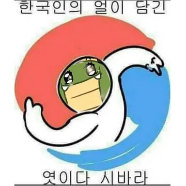 Profile image of 영숭아