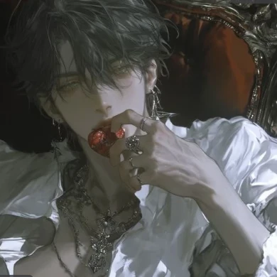 네이프 힐레디움