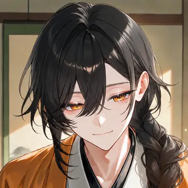 Profile image of Koh