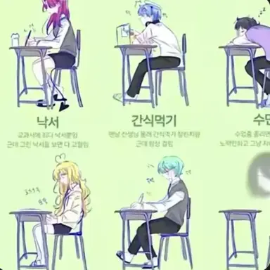 Profile image of 텔러