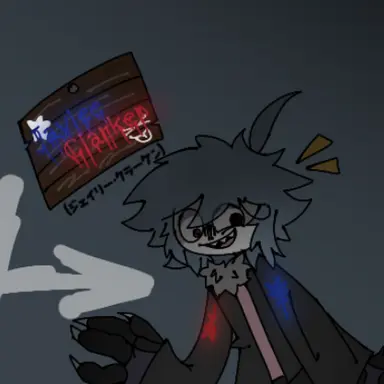 Profile image of クラーケン
