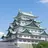 河村たかし