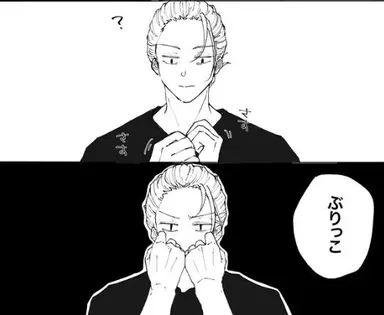 Profile image of 坂本太郎