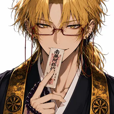 Profile image of 玄
