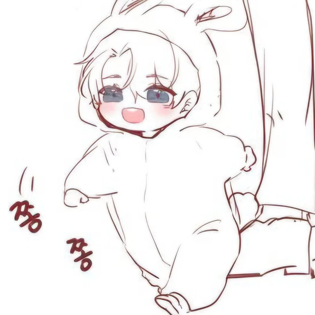류한빈