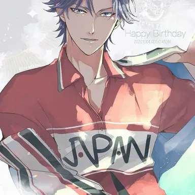 Profile image of 아토베 케이고