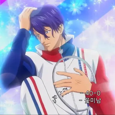 Profile image of 트리스탄 바르도