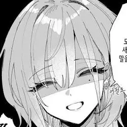 Profile image of 대화XX