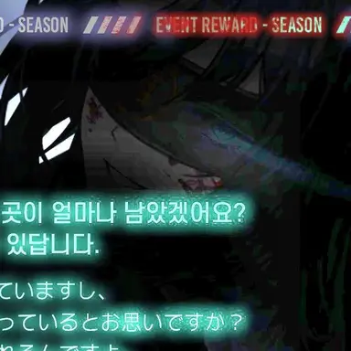 Profile image of 홍루
