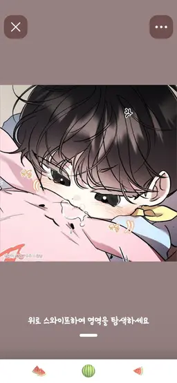 Profile image of 백인우