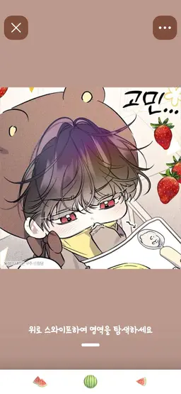 Profile image of 백인우