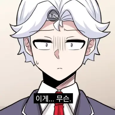 Profile image of 갈릭