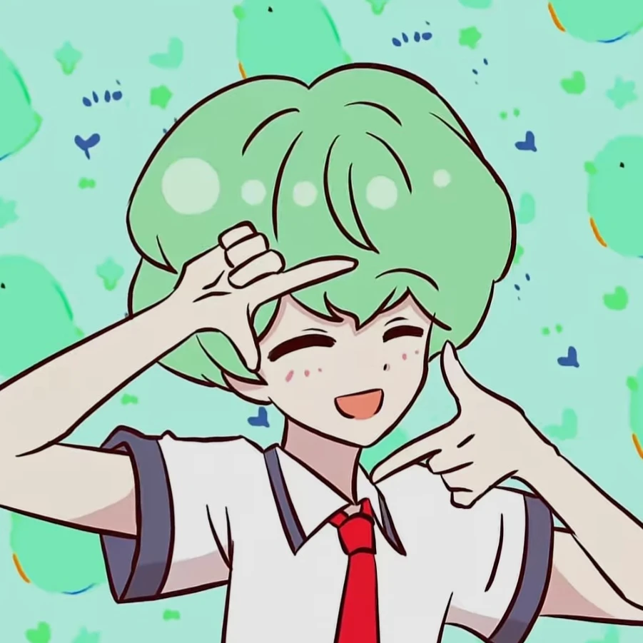 허브