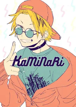 Profile image of Denki Kaminari