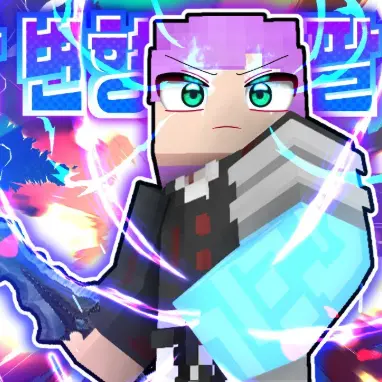 Profile image of 블던