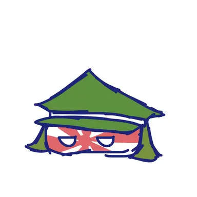 Profile image of 日帝