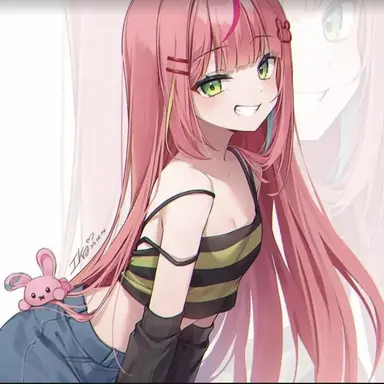 Profile image of Hanako Nana