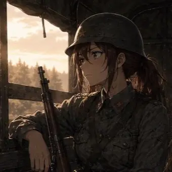 Profile image of Private Hana